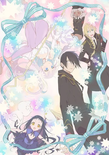 Couverture de The Magical Girl and the Evil Lieutenant Used to Be Archenemies