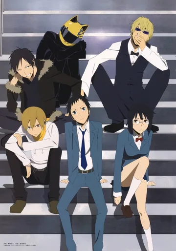 Couverture de Durarara!!
