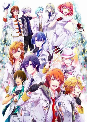 Couverture de Uta no Prince-sama