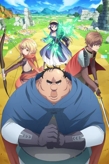Couverture de Uglymug, Epicfighter
