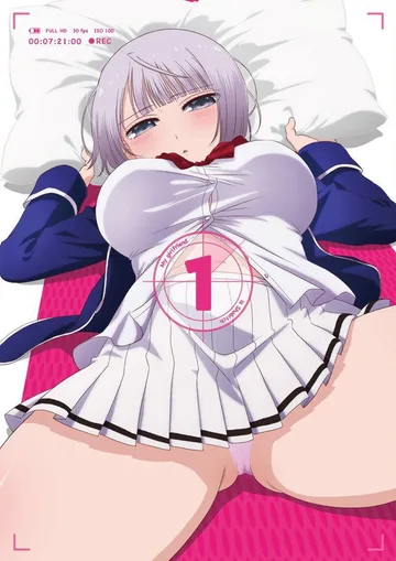 Couverture de Boku no Kanojo ga Majime Sugiru Sho-bitch na Ken