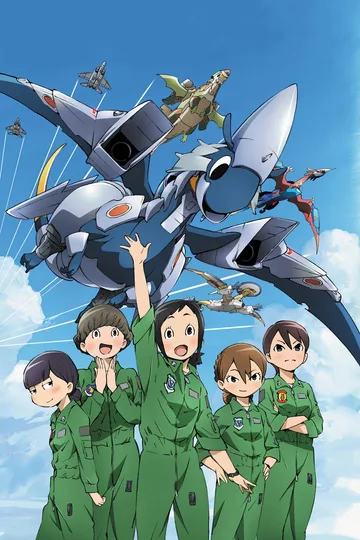 Couverture de PILOTE DRAGON : Hisone et Masotan