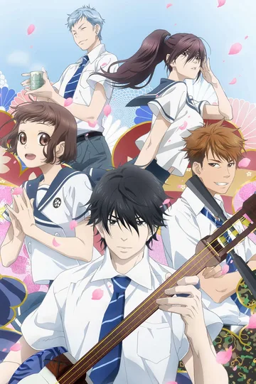 Couverture de Those Snow White Notes
