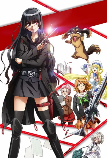 Couverture de Inu To Hasami Wa Tsukaiyou