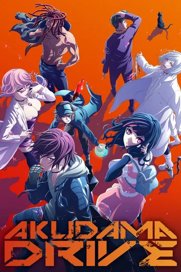 Couverture de Akudama Drive