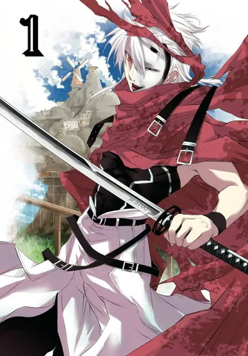 Couverture de Plunderer