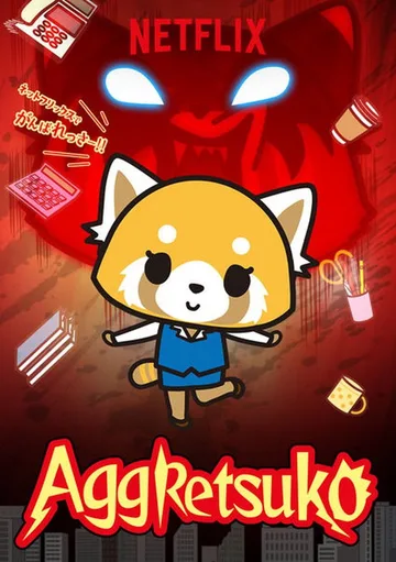 Couverture de Aggretsuko