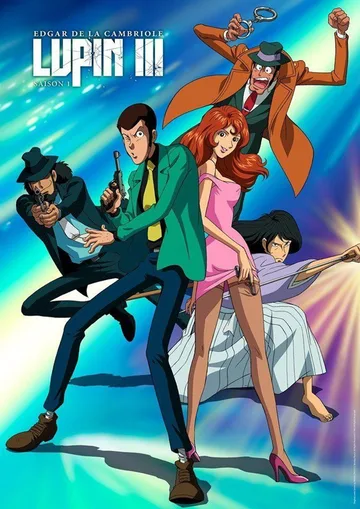 Couverture de Lupin III