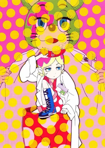 Couverture de Welcome to Irabu's Office