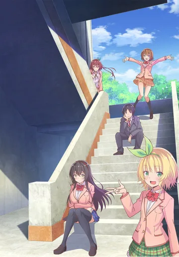 Couverture de Hensuki
