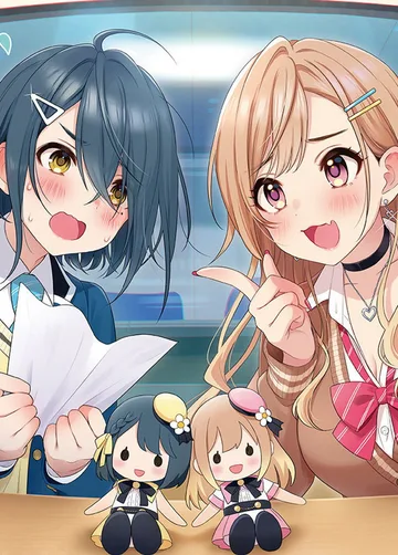 Couverture de The Many Sides of Voice Actor Radio