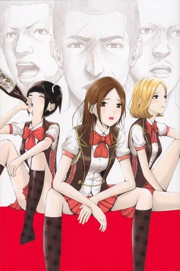 Couverture de Back Street Girls -GOKUDOLS-