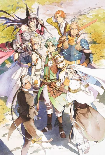 Couverture de Record of Grancrest War