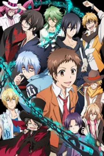 Couverture de Servamp