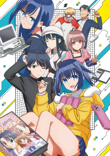 Couverture de 16bit Sensation: Another Layer
