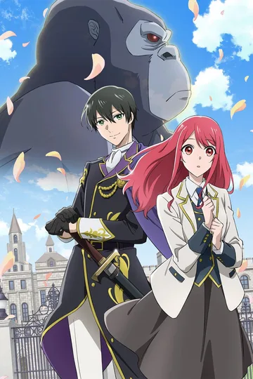 Couverture de The Gorilla God's Go-To Girl
