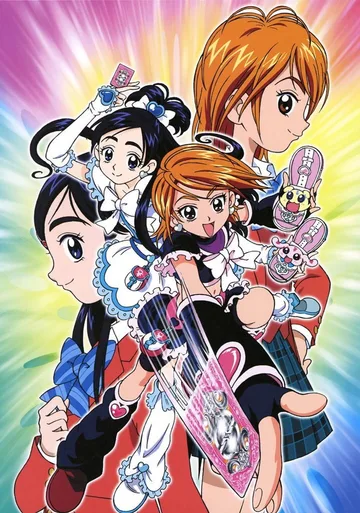 Couverture de Pretty Cure