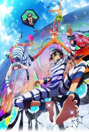 Couverture de Nanbaka