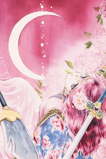 Couverture de Yona, princesse de l'aube