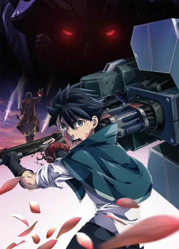 Couverture de God Eater