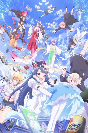 Couverture de VTuber Legend: How I Went Viral after Forgetting to Turn Off My Stream