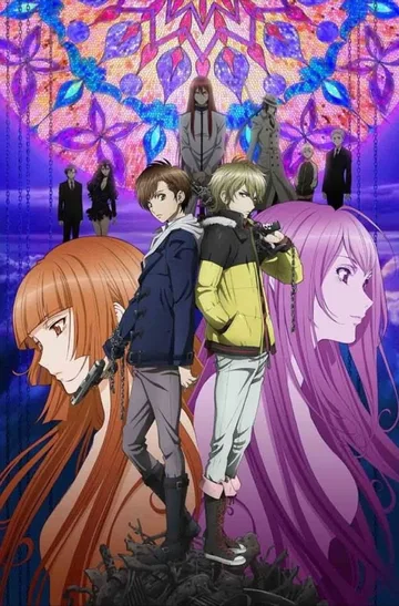 Couverture de Blast of Tempest