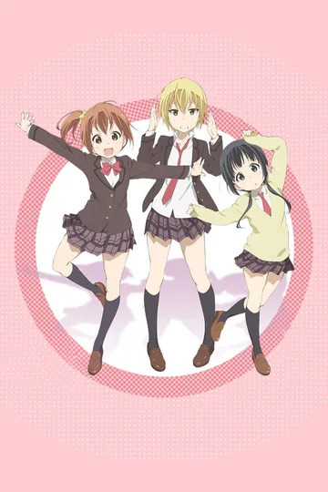 Couverture de Aiura