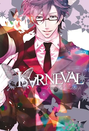 Couverture de Karneval