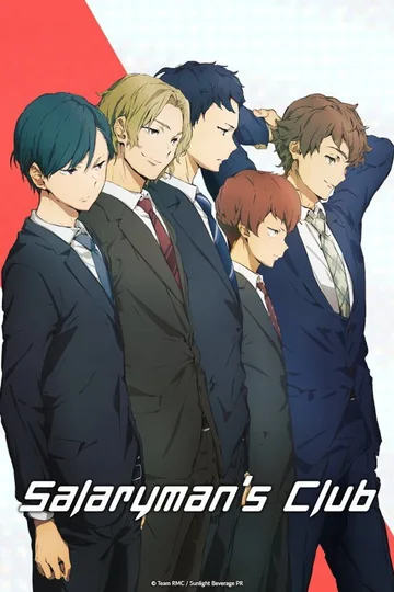 Couverture de Salaryman’s Club