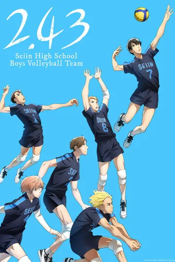 Couverture de 2.43: Seiin High School Boys Volleyball Team