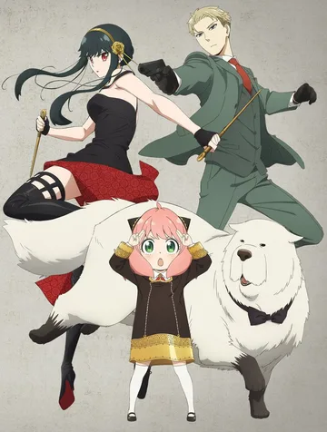 Affiche de Spy × Family