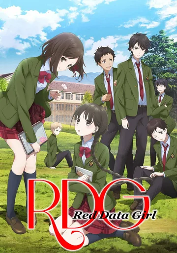 Couverture de Red Data Girl