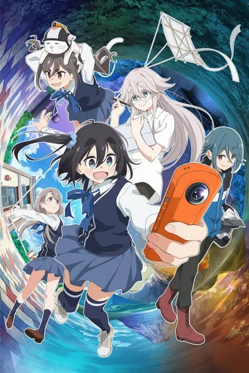 Couverture de mono