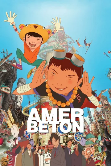 Couverture de Tekkonkinkreet