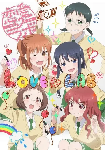 Couverture de Love Lab