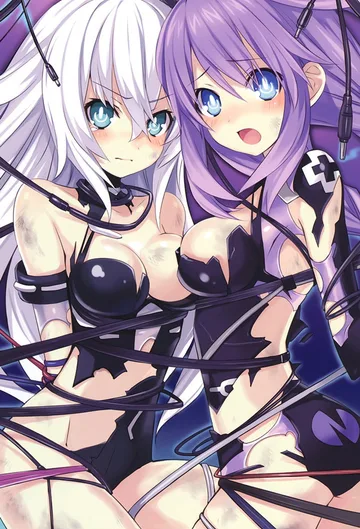 Couverture de Chōjigen Game Neptune: The Animation