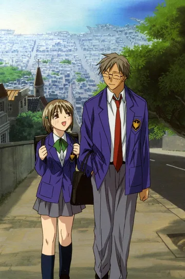 Couverture de Saishuu Heiki Kanojo