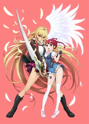 Couverture de Valkyrie Drive