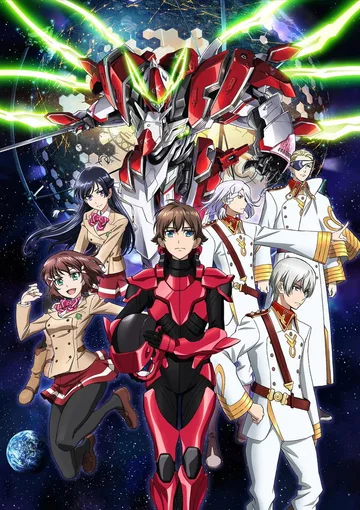 Couverture de Valvrave the Liberator
