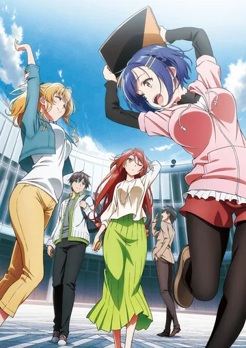 Couverture de Remake our Life!