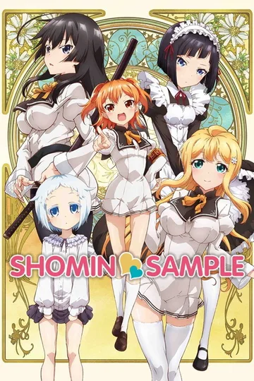 Couverture de Shomin Sample