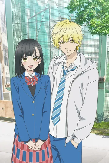 Couverture de Honey Lemon Soda