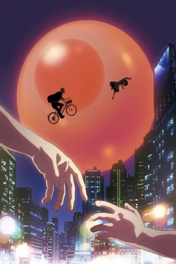 Couverture de Hinamatsuri