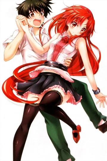Couverture de Dakara Boku wa, H ga Dekinai.