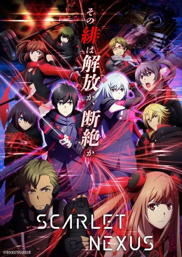 Couverture de Scarlet Nexus
