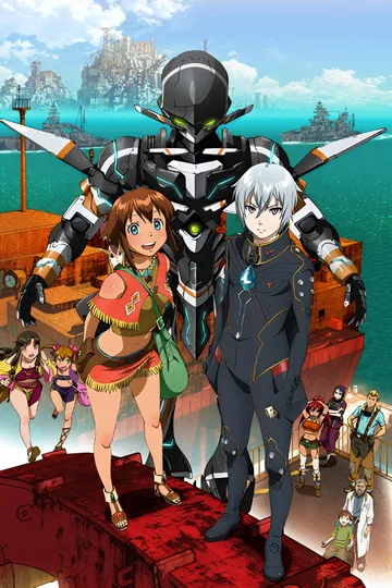 Couverture de Gargantia