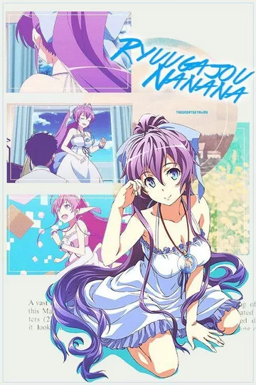 Couverture de Nanana's Buried Treasure