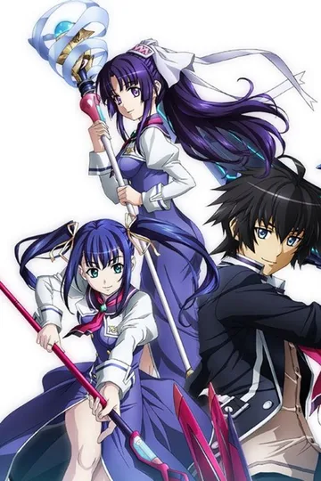 Couverture de Sky Wizards Academy