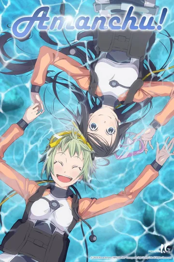 Couverture de Amanchu!
