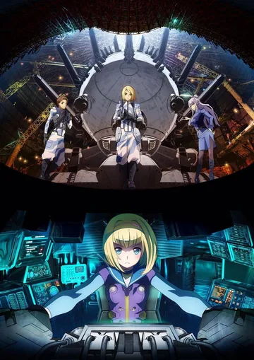 Couverture de Heavy Object